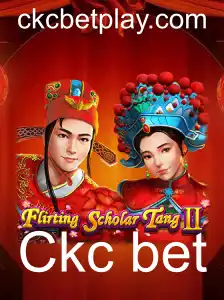 Flirting Scholar Tang II: A Nova Sensação no Mundo dos Jogos