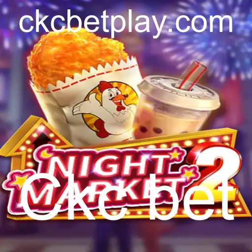 A Experiência Imersiva de NightMarket2: Desvendando o Mundo do Jogo